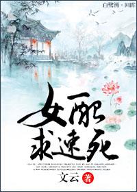 男神心尖宠:宝宝,结婚吧!